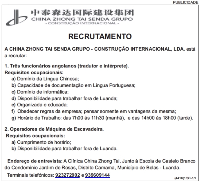 Emprego